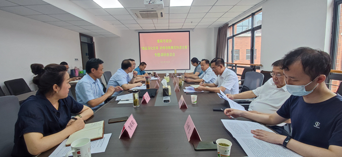 市政協(xié)副主席李大松、周方勤到集團(tuán)公司及所屬庫點(diǎn)開展專題調(diào)研