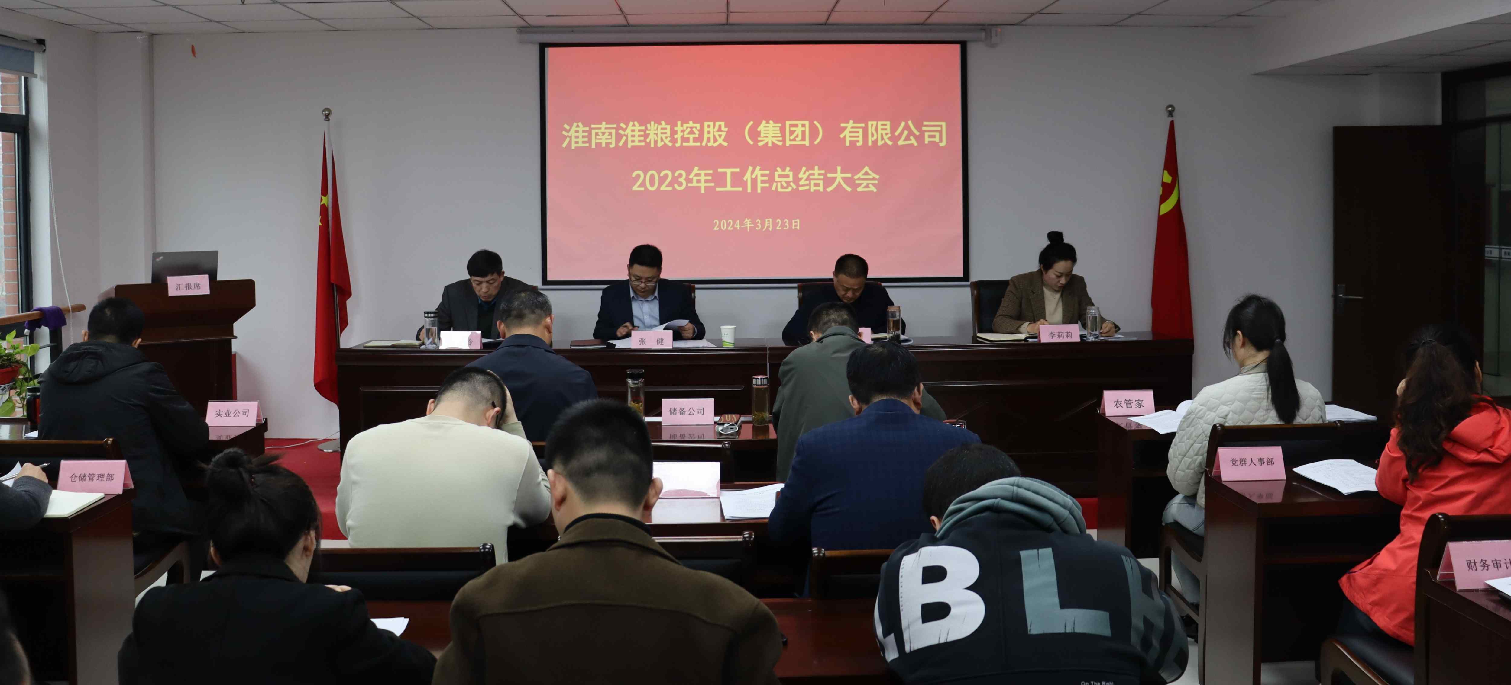 78888_副本 78888_副本