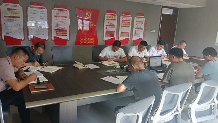 裕農(nóng)公司組織黨員干部開展學(xué)習(xí)《中國共產(chǎn)黨紀律處分條例》專題培訓(xùn)