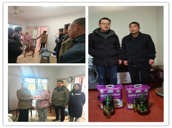 儲(chǔ)備公司組織開展“送溫暖”慰問(wèn)活動(dòng)