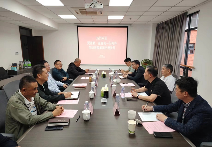 江蘇華穗糧食集團(tuán)來淮考察調(diào)研糧食交易市場(chǎng)建設(shè)工作