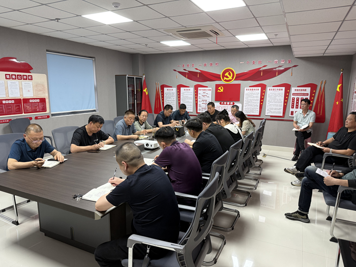 裕農(nóng)公司召開夏糧收購工作專題會議