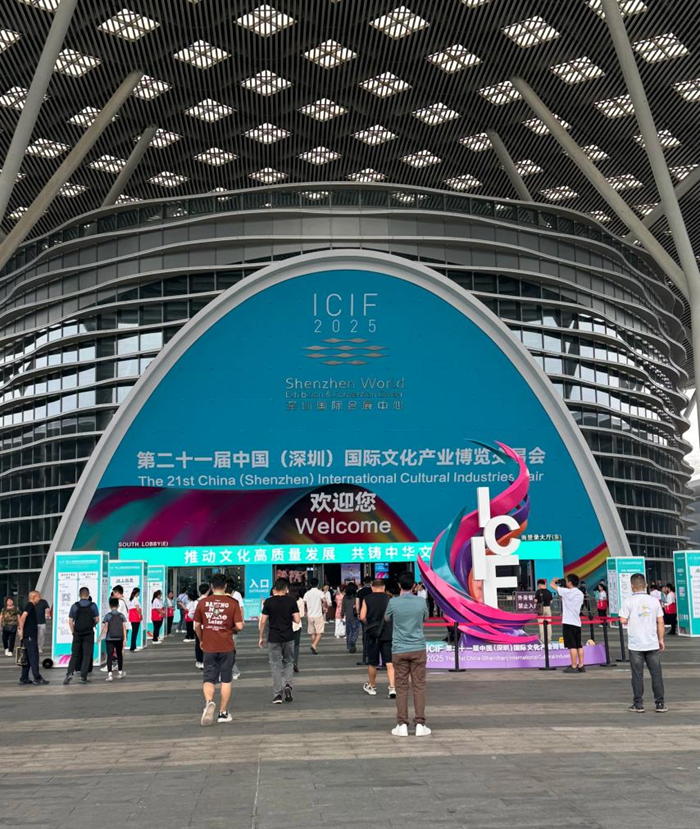 “橘生南”閃耀深圳文博會，引領美食文化新潮流