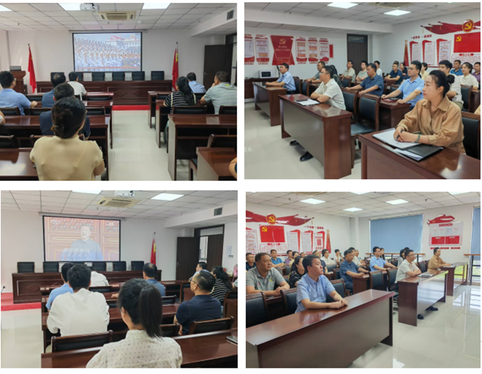 淮糧集團各黨支部組織集中收聽收看紀念中國人民抗日戰(zhàn)爭暨世界反法西斯戰(zhàn)爭勝利80周年大會