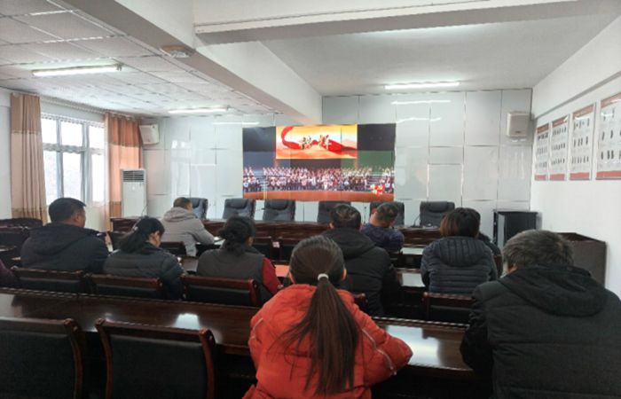 儲(chǔ)備公司組織收看《榜樣10》專題節(jié)目