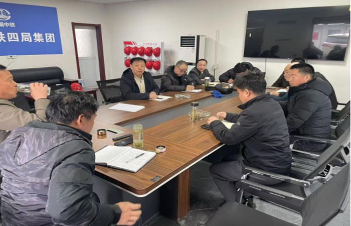 淮南牛肉湯高品質肉牛供應基地項目召開工程復工安全調(diào)度會